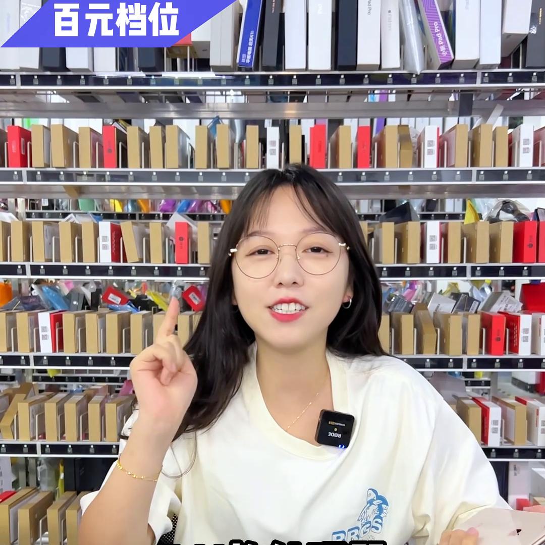 在找靓机上买手机怎么选,找靓机买iphone经验