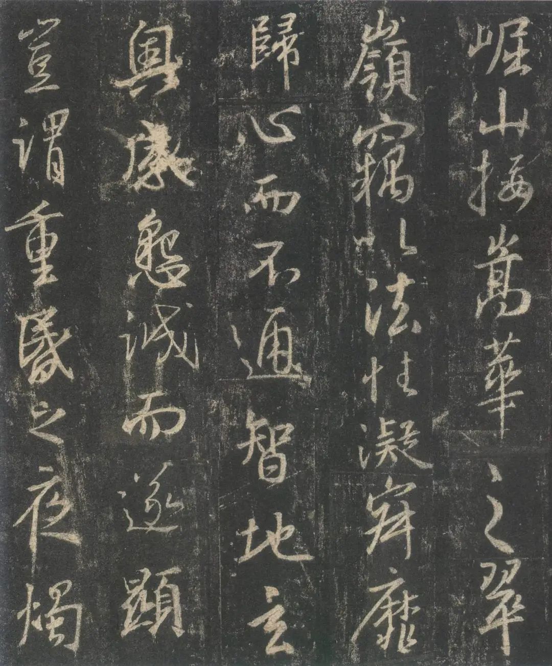 手机字帖|王羲之《圣教序》高清完整版和学习攻略