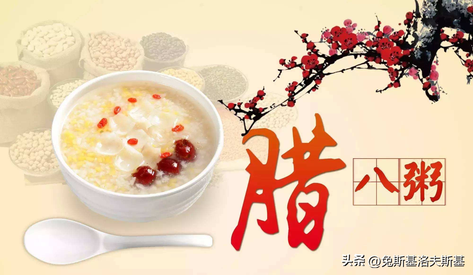 2023年春节是不是第一个节日,还有多少天过2023年春节时间