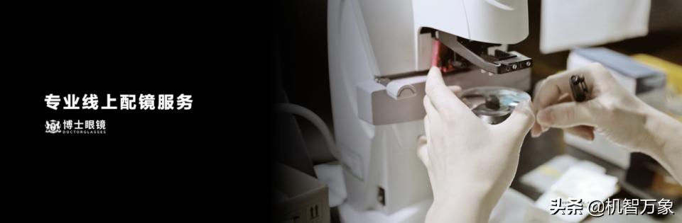 华为可穿戴设备,智慧生活智能场景