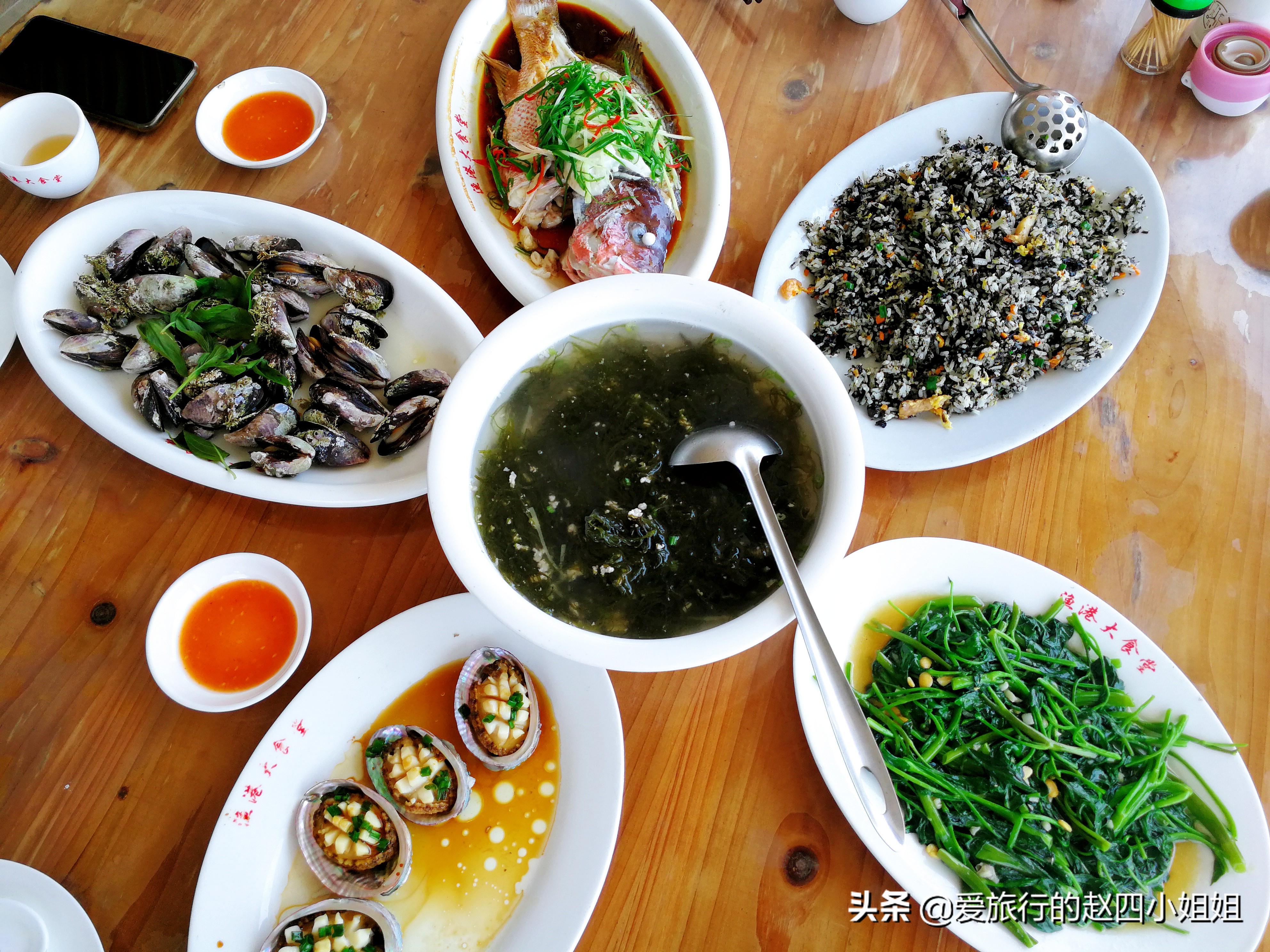 汕头南澳环岛自驾,女司机自驾游旅行视频