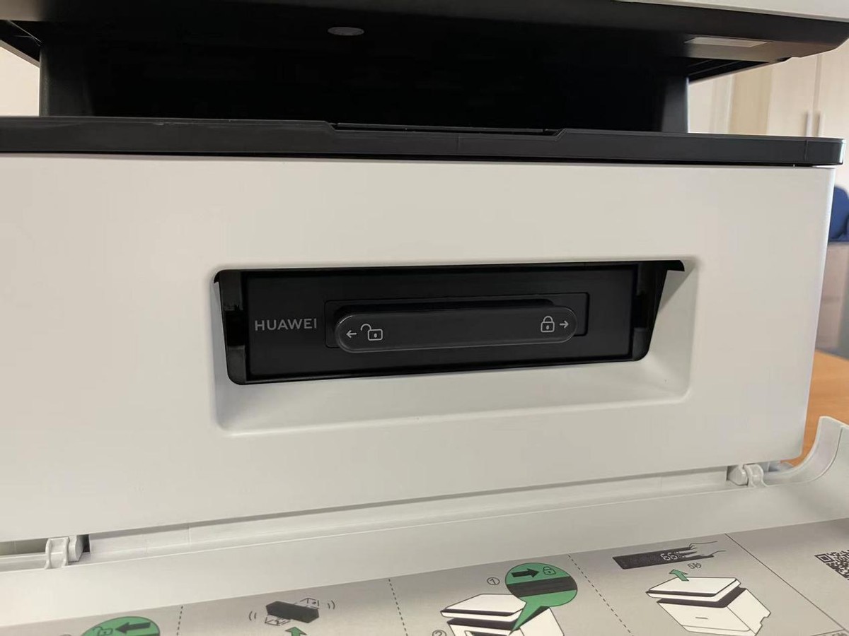 华为打印机pixlabx1和b5的区别,华为pixlabx1是彩色吗