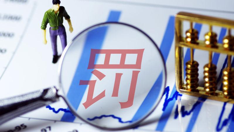 各大电商平台优势劣势对比,各个电商平台的优势和劣势