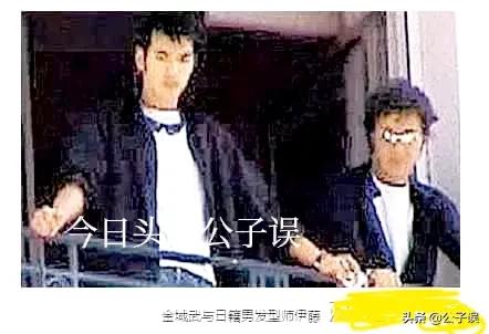 天涯海角陈慧琳和金城武再相遇,金城武感情史完整版