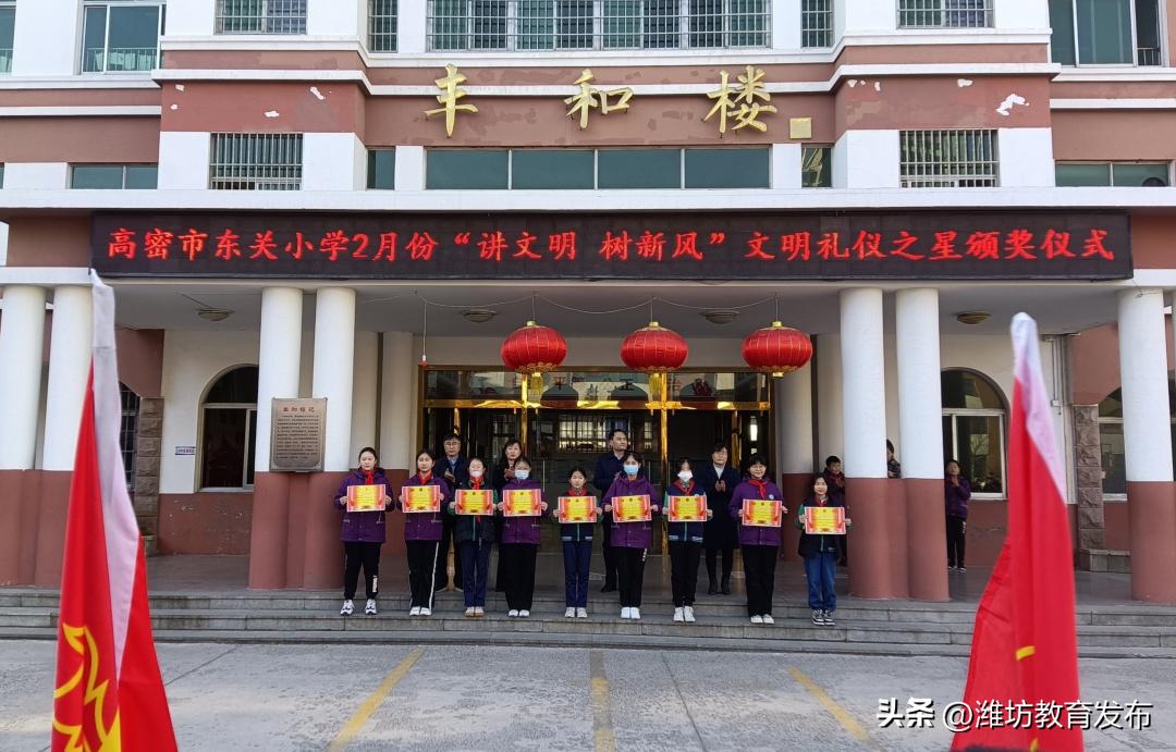 周播报,新闻播报周播