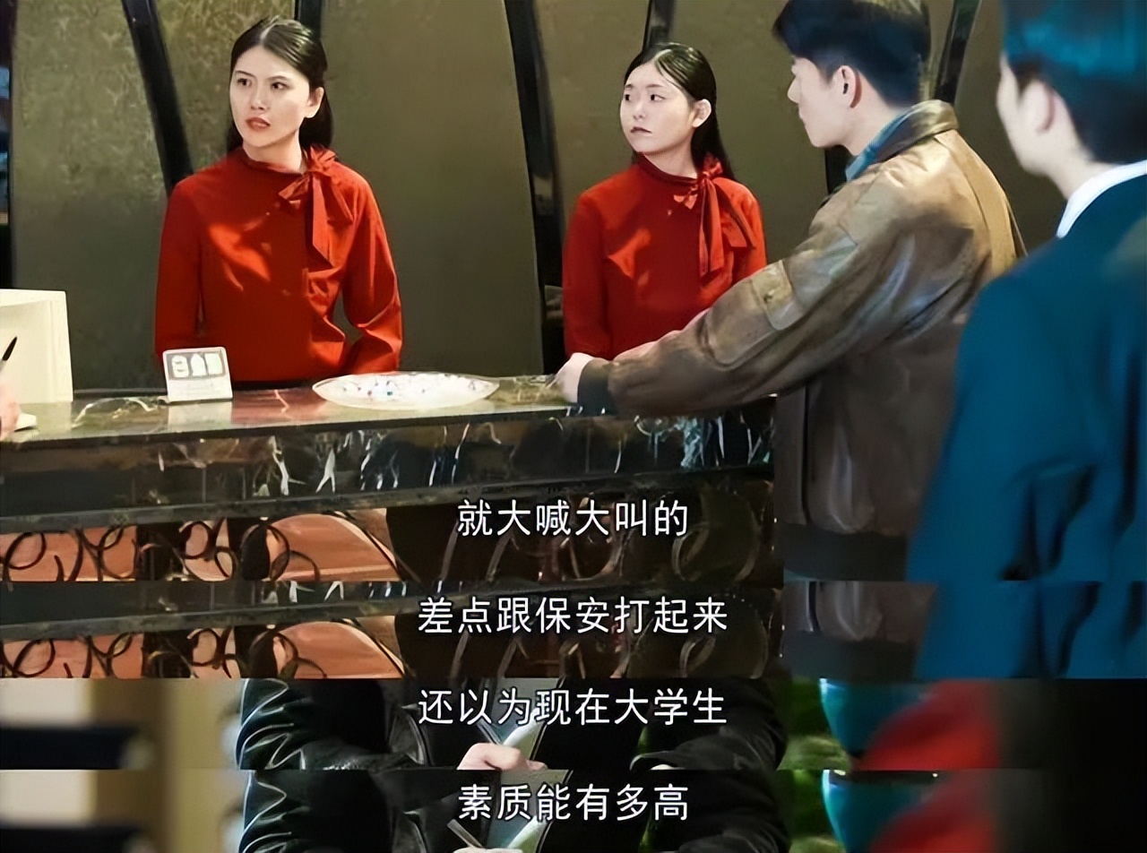 狂飙里面演技最差的演员,狂飙演技最好的演员排名