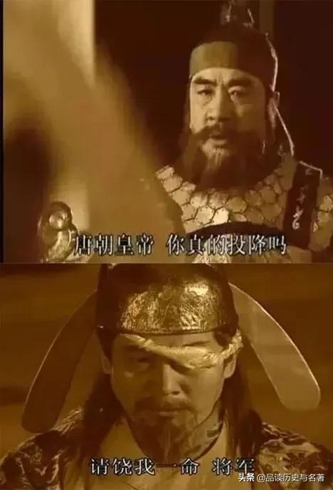 韩国人扭曲的历史观：将我国的东北三省视为其失地，并且渴望收复