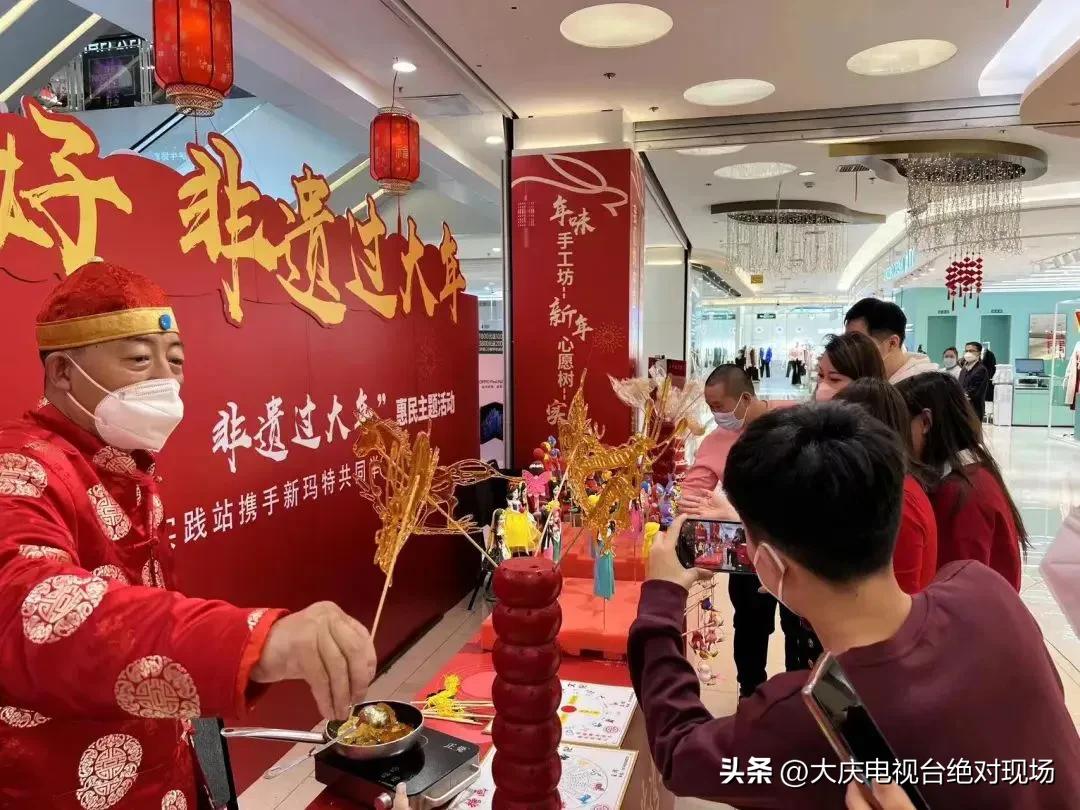 烟火气更旺新年味更浓,年味在“烟火气”中升腾