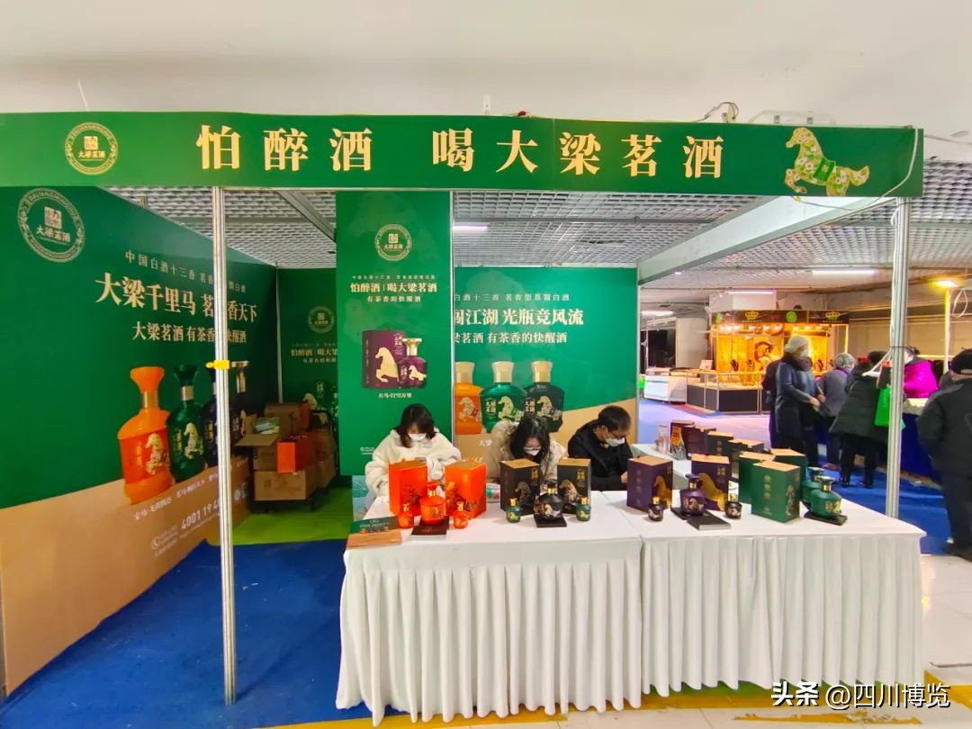 Go，go，go！百县特产万款时装12月7-27日富力广场欢乐购