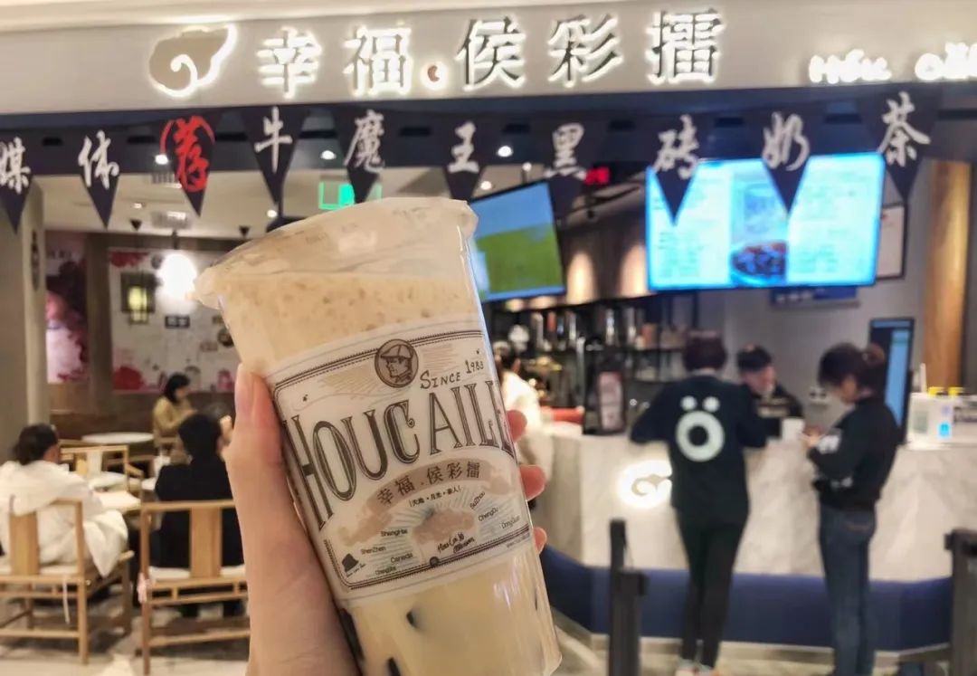 牛魔王黑砖奶茶是什么做的,发掘好喝的奶茶