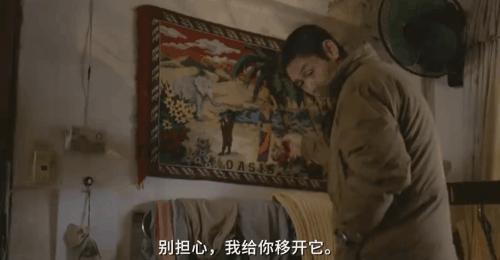 「王祖邪」对残缺审美，是健全者的傲慢：《绿洲》