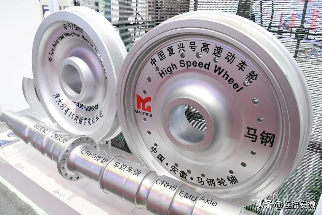 安徽制造,安徽制造公司