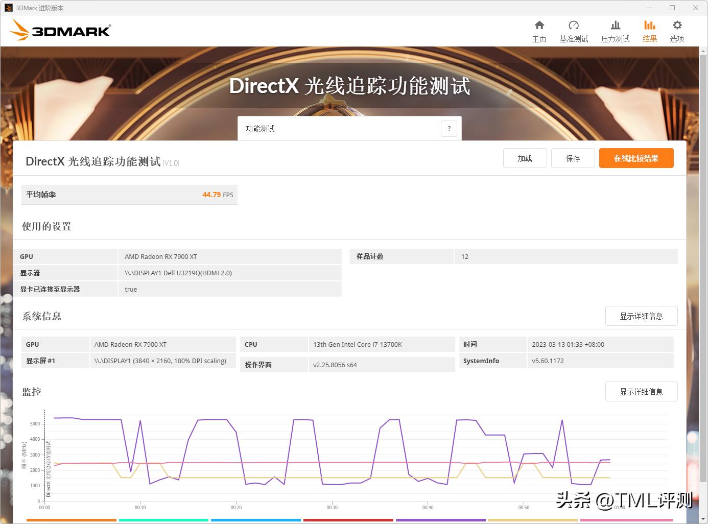 不同颜色的海景房,不一样的海景视频