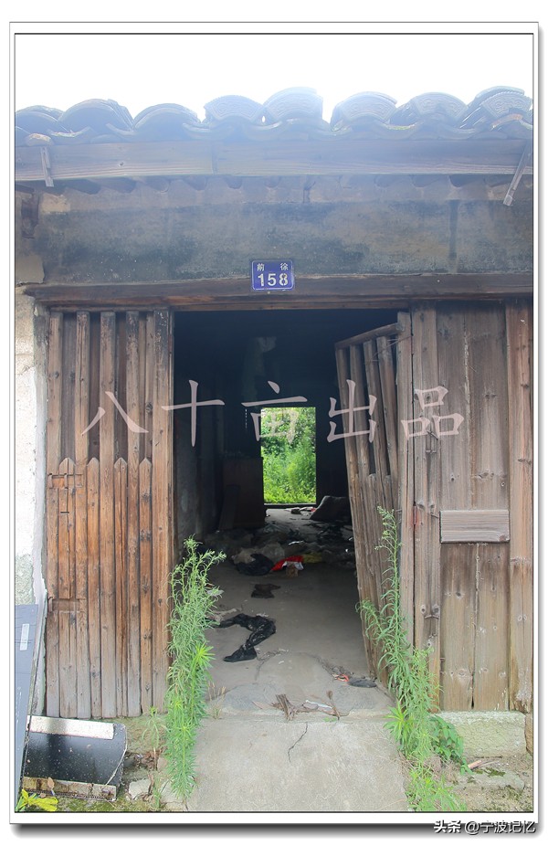 即将消失的依山村(前徐)——宁波市北仑区小港街道