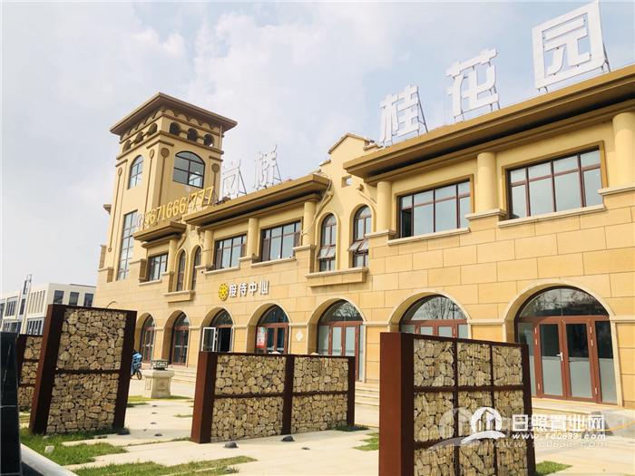 日照桂花园多少钱一平,日照桂花园哪家单位开发的