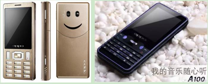 华为小米oppovivo2021年,通信史