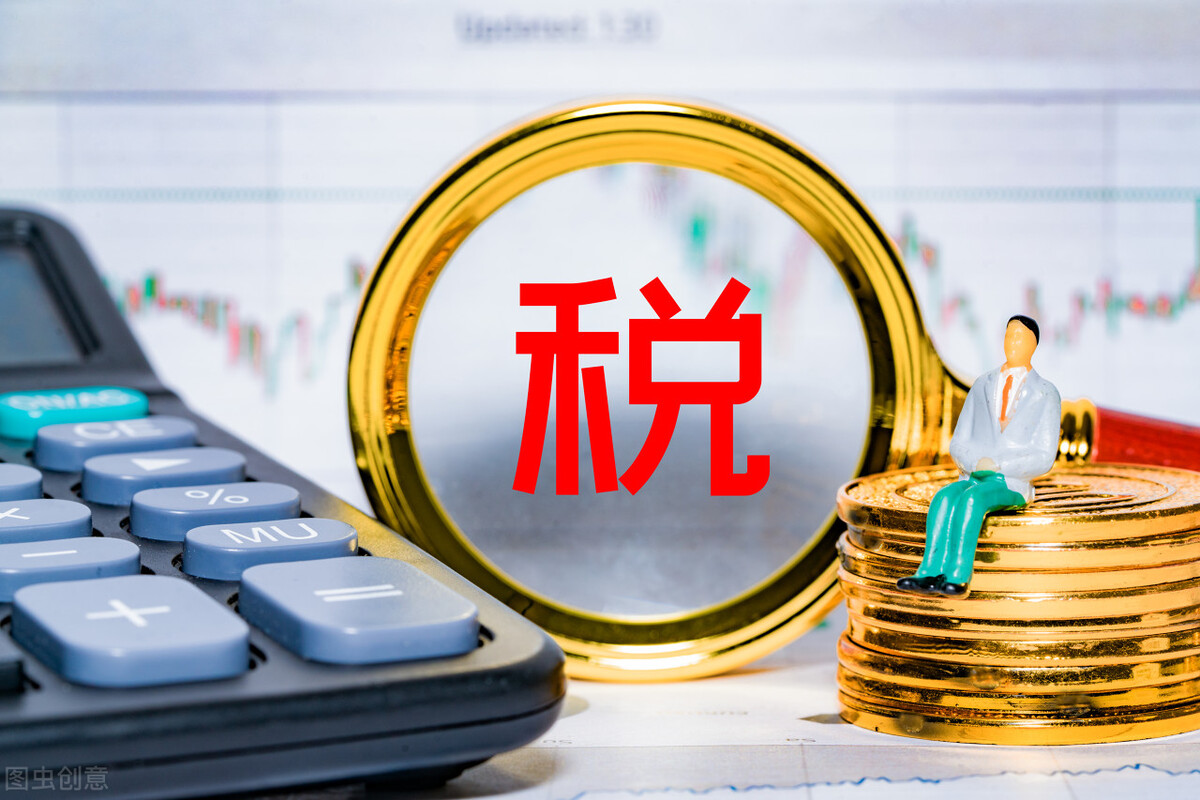 一般纳税人核定征收具体核定哪些,小规模纳税人核定征收标准是什么