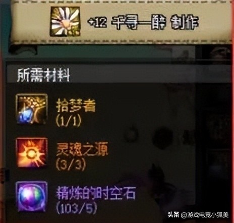 dnf105史诗跨界,dnf105级无法跨界武器怎么跨界