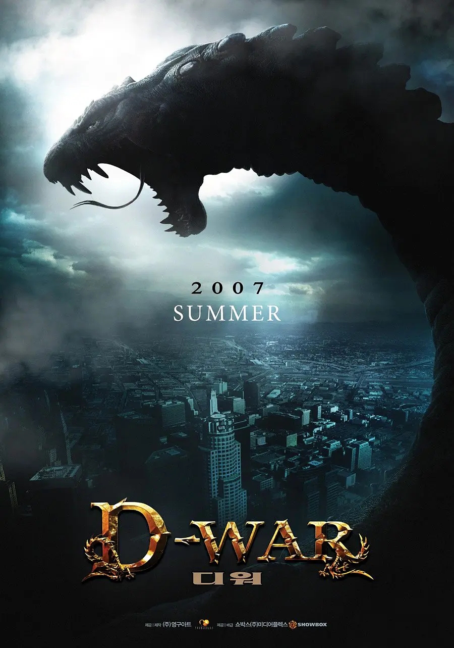 怪物2014韩国电影完整版120分钟,六部韩国特效拉满的怪物电影