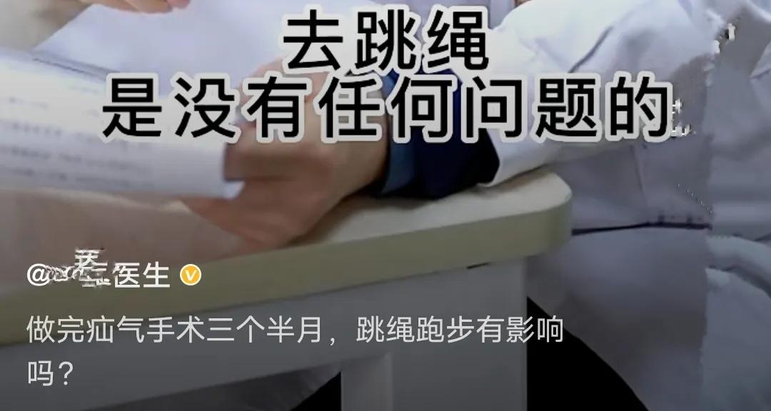 手术失败找医院索赔,手术失败了该怎么说