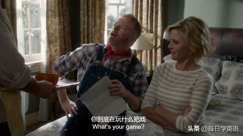 hayley教口语摊牌用英语怎么说,hayley用英语怎么说