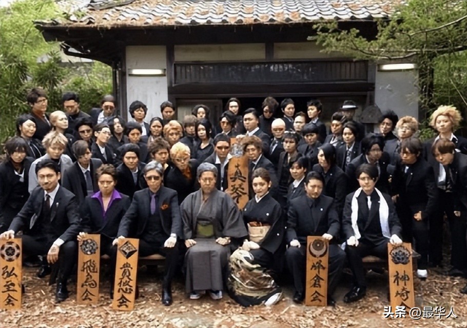 日本第一黑帮千金,日本黑帮千金揭秘辛酸往事