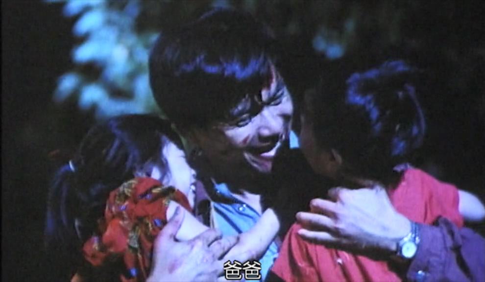 1993年吕良伟电影,吕良伟演变态杀人魔