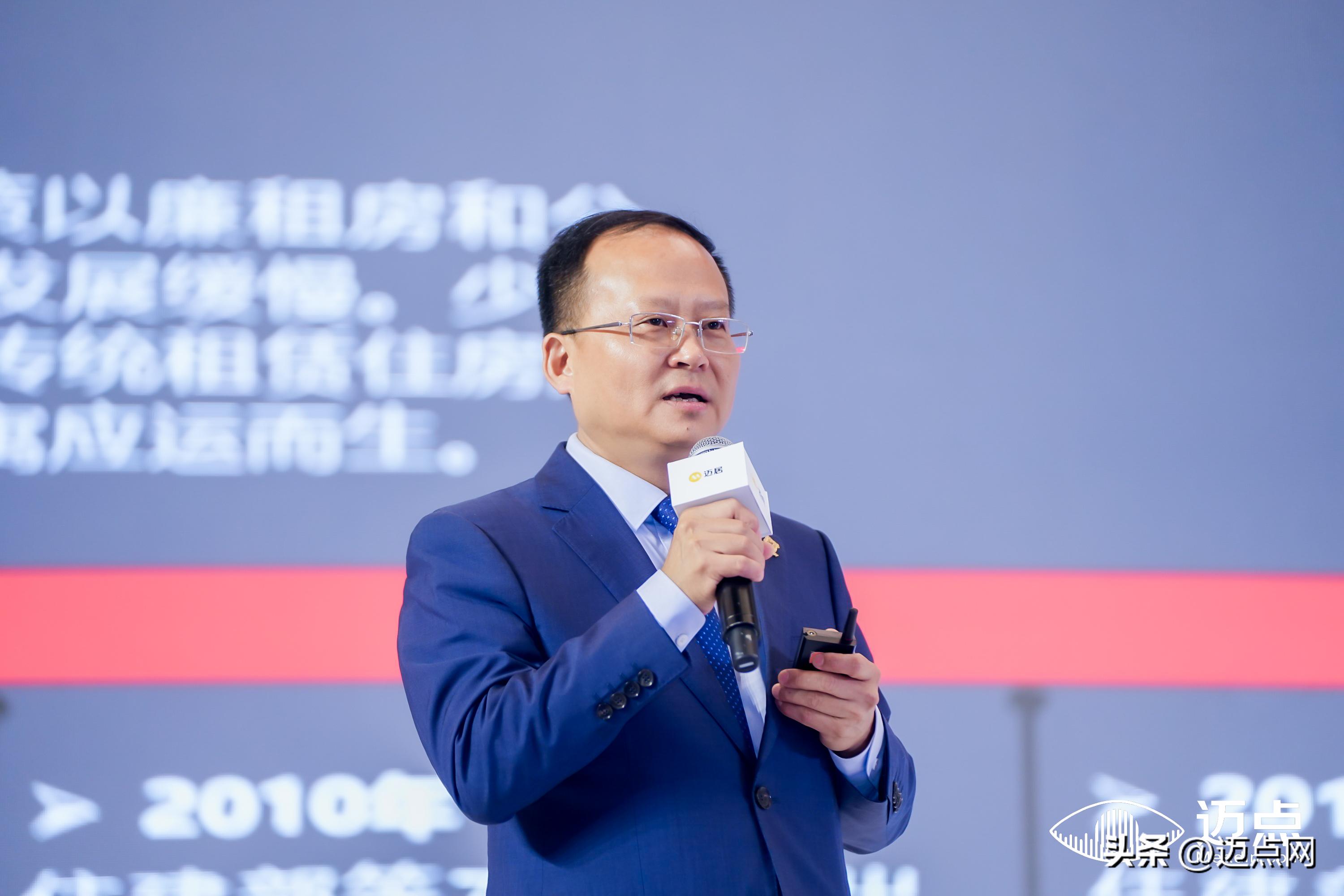 彰显品牌担当，300+住房租赁前行者共谋资管前程