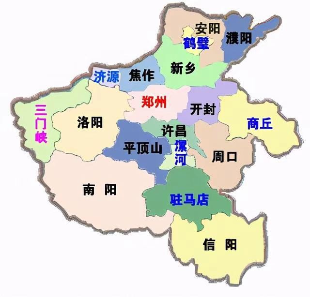 居然有的省、市、县、乡、村五级地名用到同一个字