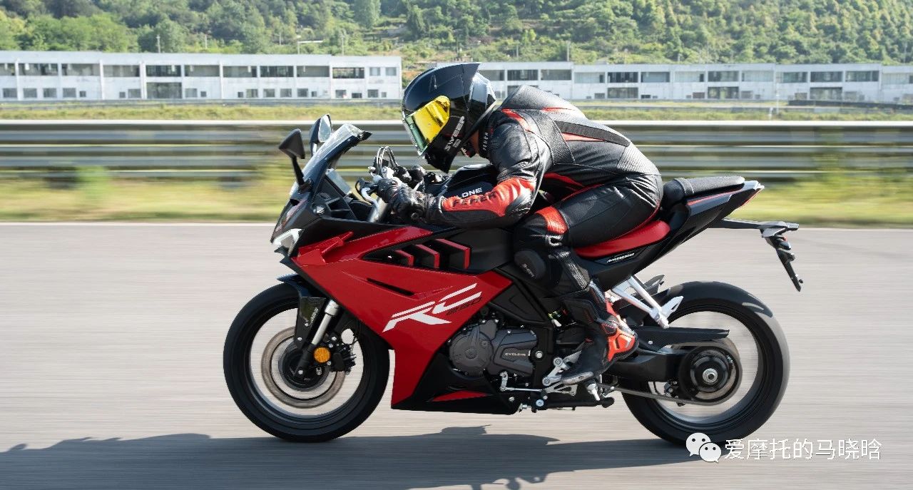 2024赛科龙rc250飓风版坐高,2024赛科龙rc250到底怎么样