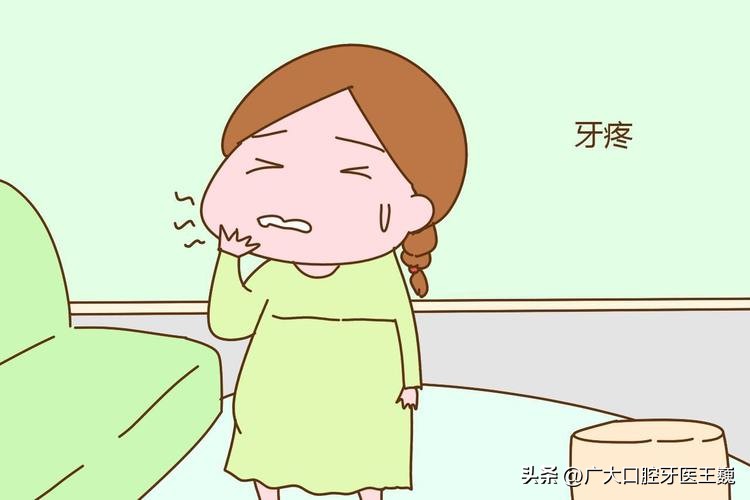 孕期缓解牙疼能吃什么药,孕妇牙疼的厉害怎么缓解疼痛呢