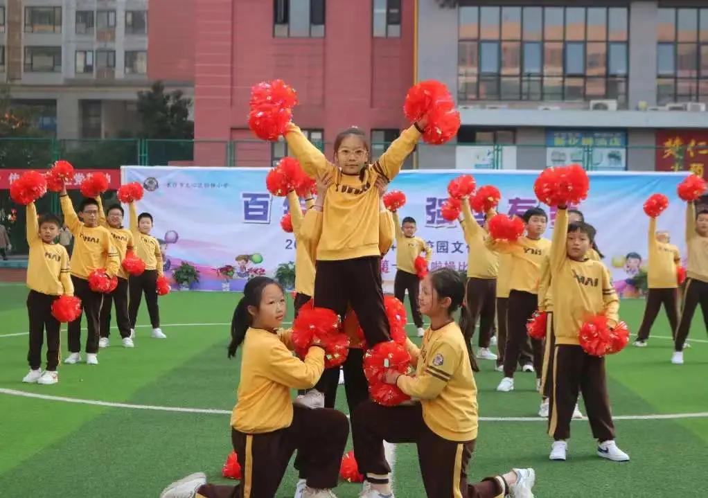 双减政策下的小学体育活动美篇,双减后孩子们拥有了快乐时光