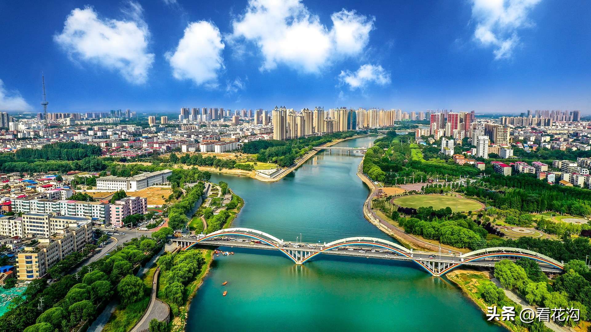 漯河市怎么介绍,漯河107最新进展视频