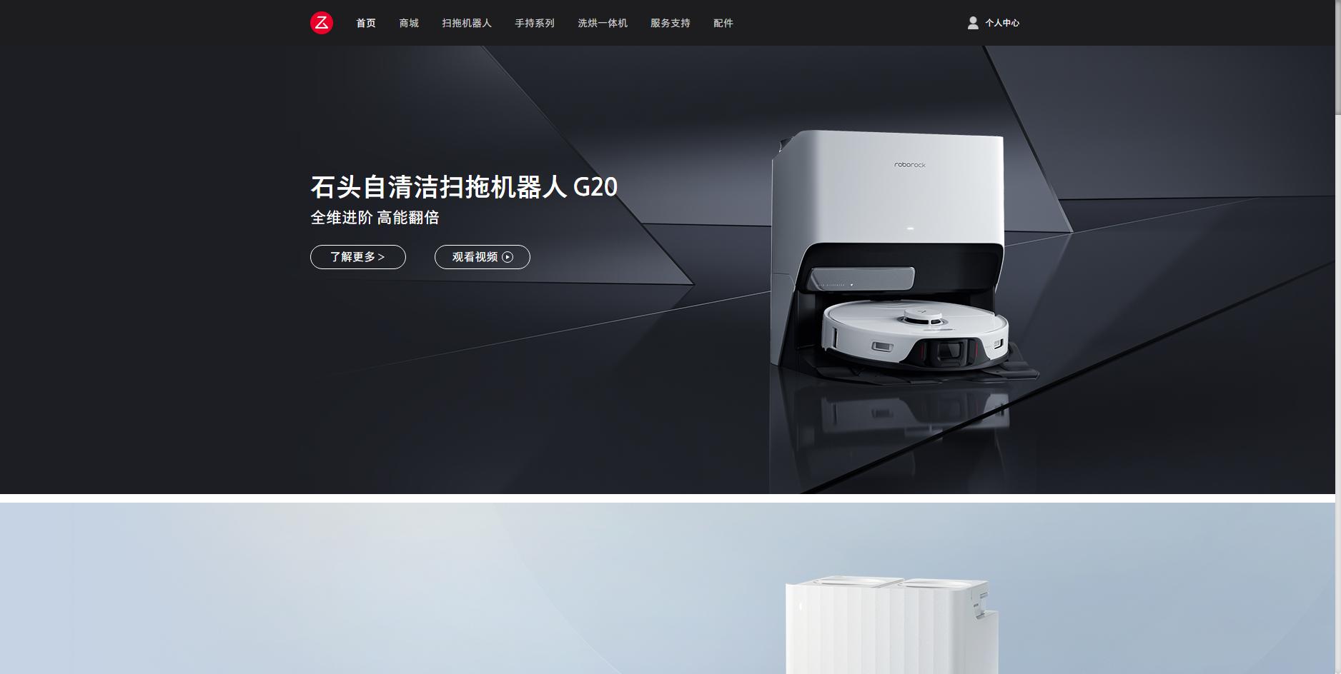 十大品牌扫地机排行榜,商用扫地机品牌排名前十名