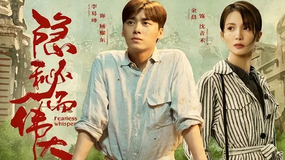 最经典的五部谍战剧排名,五部最经典的谍战剧排名