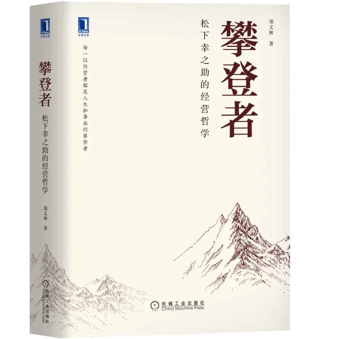 经济类必读10本书排行榜,2022年必读的50本经典好书推荐