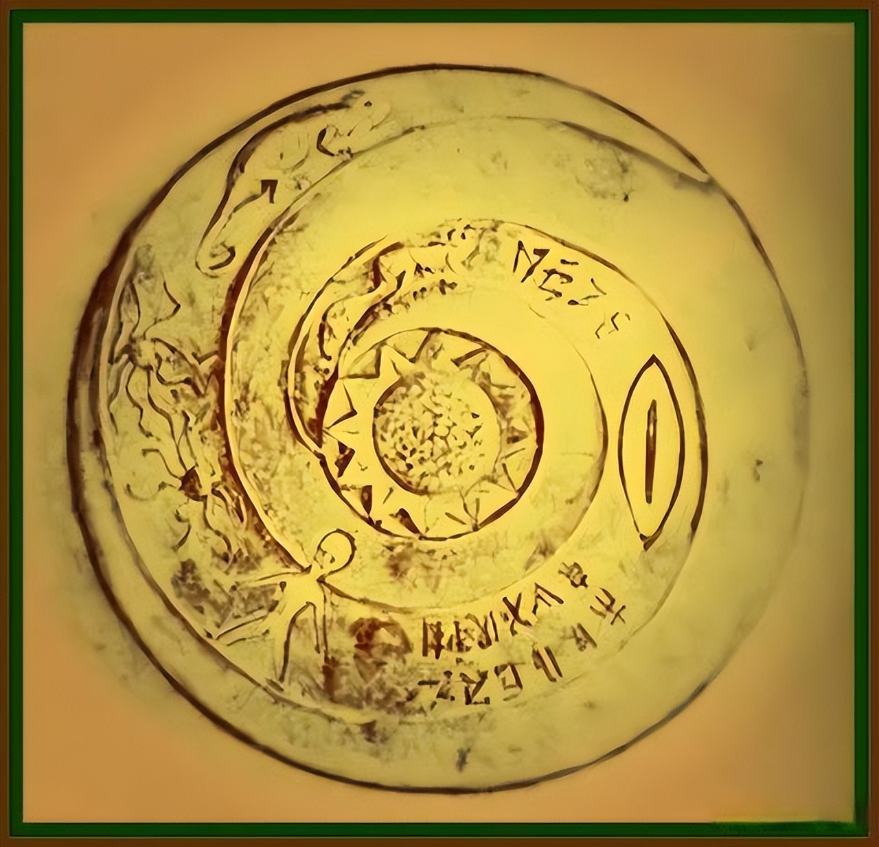 通古斯大爆炸不就是陨石吗,通古斯大爆炸与反物质