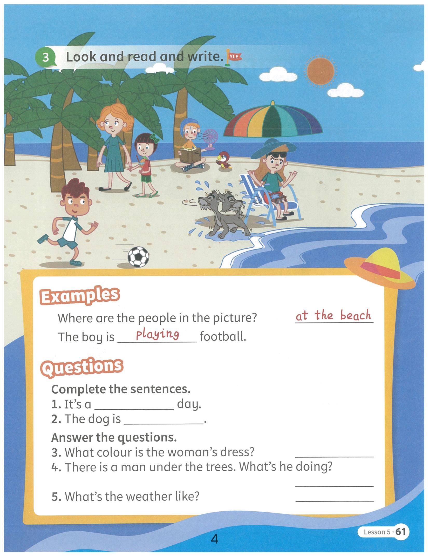 今天的天气如何的英文怎么写,今天的天气如何怎么用英语表示