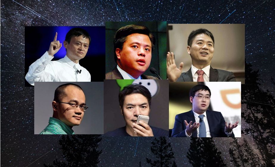 中国互联网30年大事记,互联网23年历史