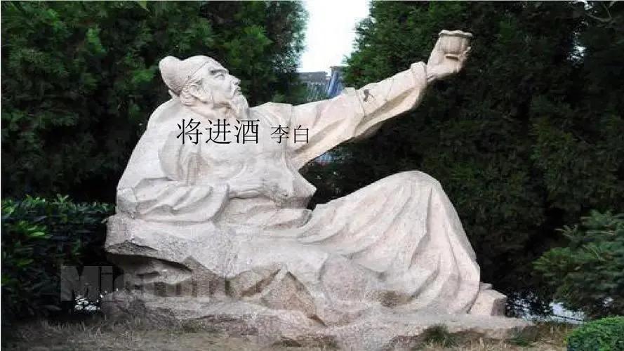 诗仙李白为什么称自己为青莲居士,诗仙李白青莲居士