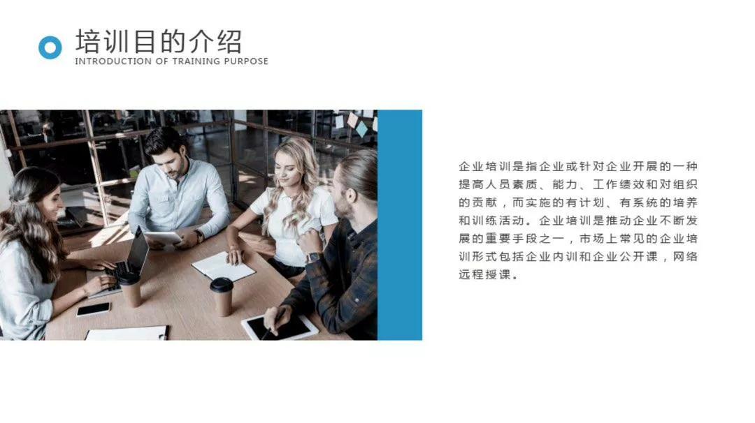 如何能成为一名优秀的管理者,怎样才能做好一名优秀的管理者