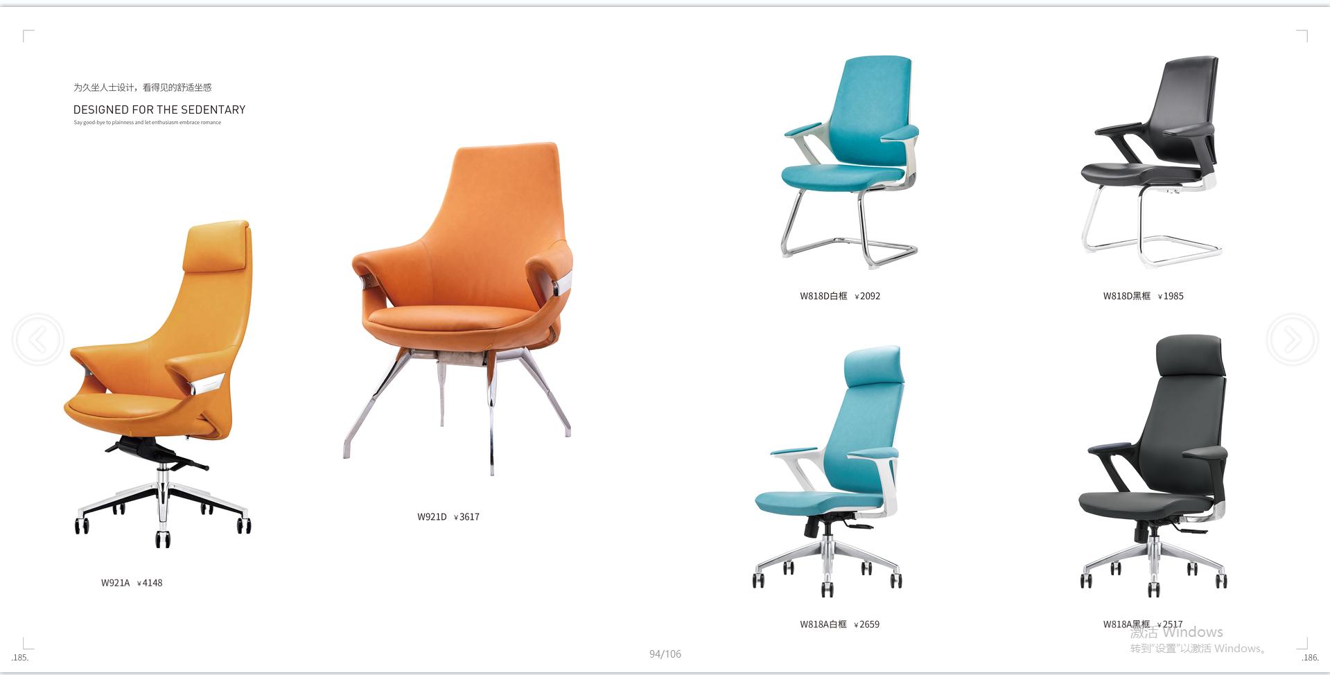 深圳办公家具安装师傅,深圳办公家具集中市场