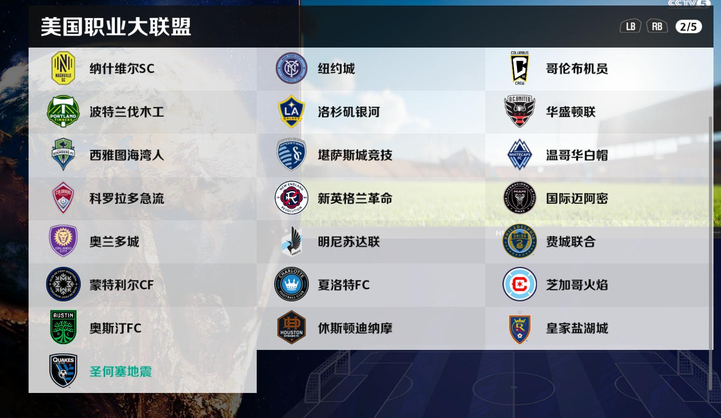 飞鱼大补教程,飞鱼大补9.0