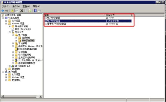 ftp匿名登录命令,ftp匿名设置