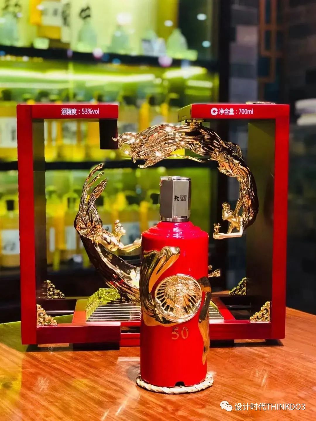 贵州茅台集团系列酒有哪些品牌,茅台白酒营销成功案例分享