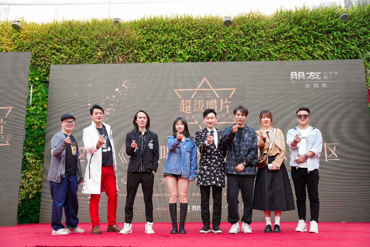 2019超级唱片广东赛区,2022超级唱片中山珠海赛区
