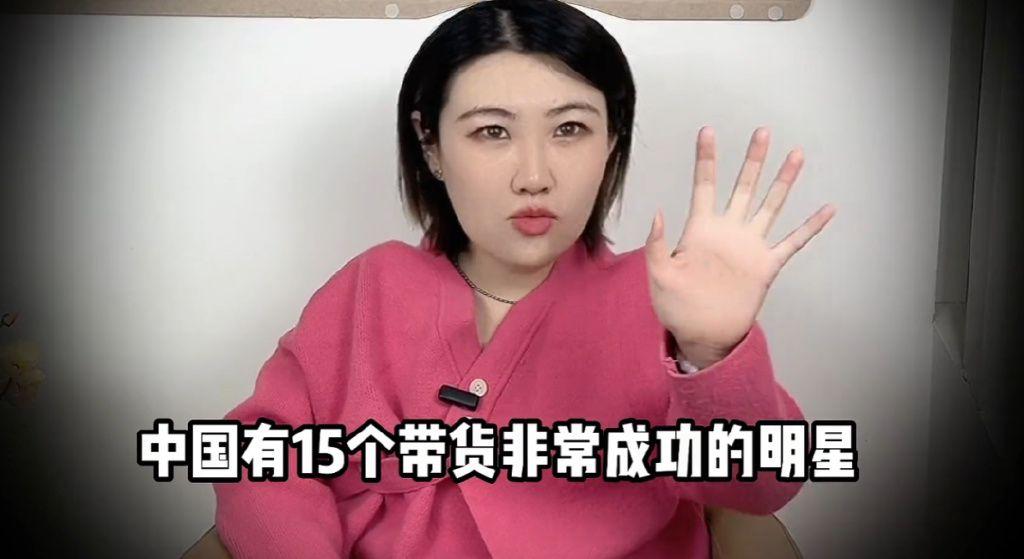 直播圈大事件,直播圈最新大事件