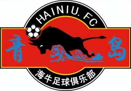 青岛众星足球俱乐部,青岛红狮足球俱乐部