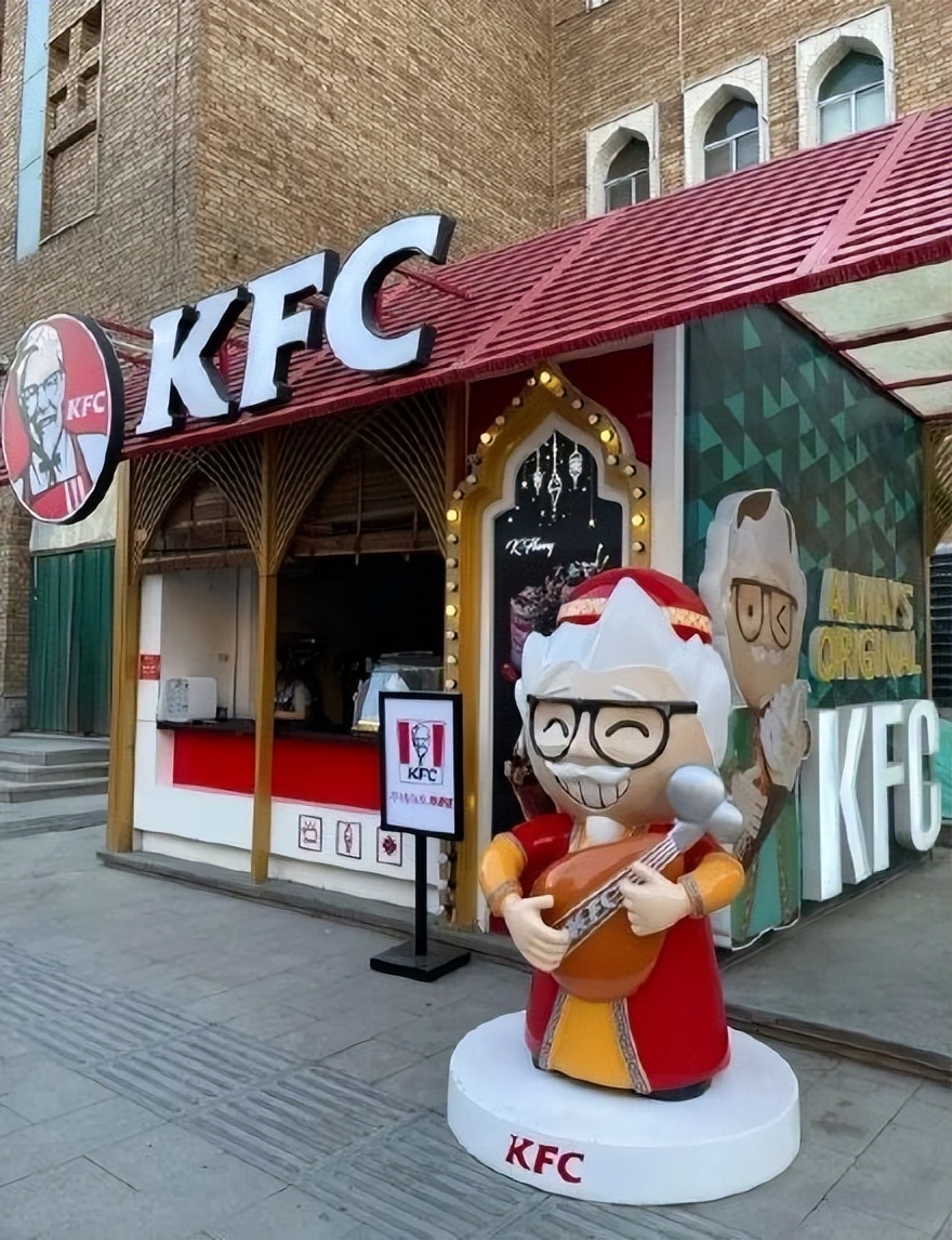 肯德基新皮肤套餐是哪个,肯德基随心配皮肤